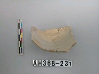 藏品(安平壺底部殘件)的圖片